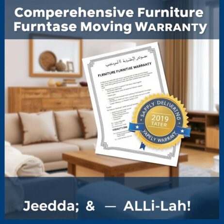 ضمان شامل على خدمات نقل الأثاث من جدة إلى الليث