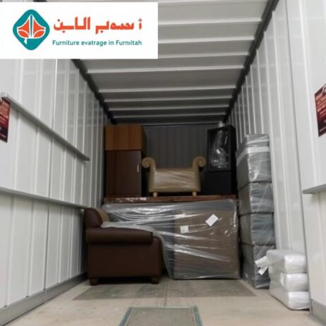 تخزين العفش في مستودعات آمنة - ارخص نقل عفش بجدة