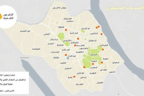 خريطة مناطق خدمة نقل أثاث بجدة