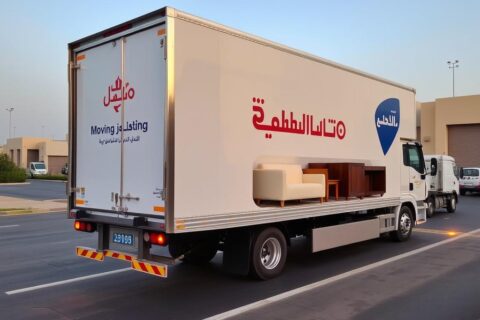 سيارات رحالكو المغلقة لنقل أثاث بجدة بأمان